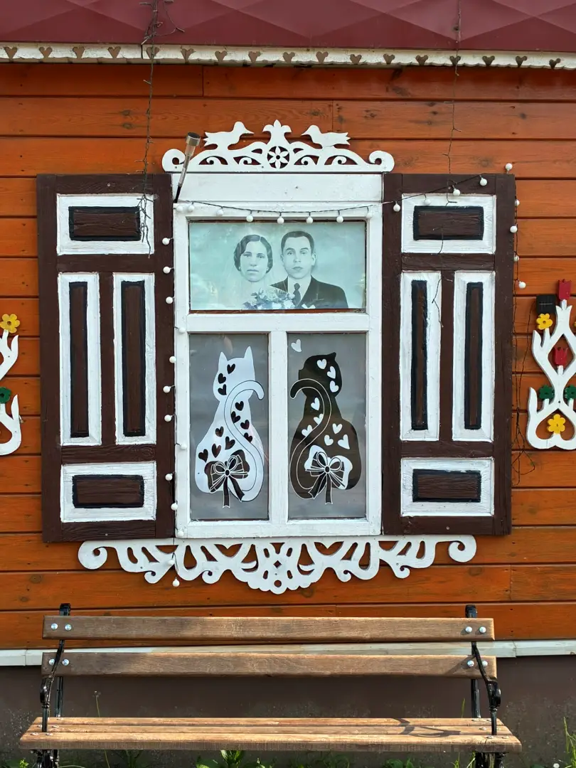 Zdjęcie wykonane iPhone 16e na Podlasiu